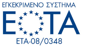 eota